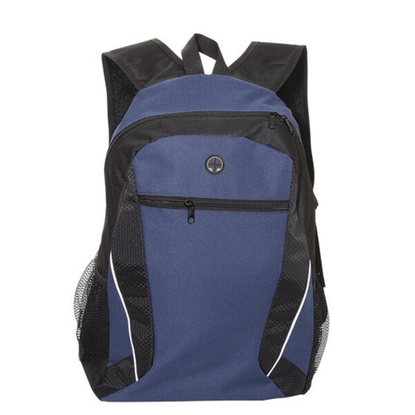 Too Cool For School Backpack Thumbnail